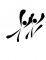 Cultura Logo blanco